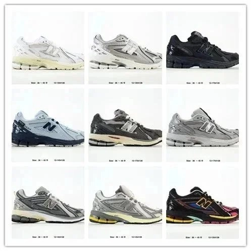 New Balance 2002R Premium Mesh Running Shoes - Black Reflective