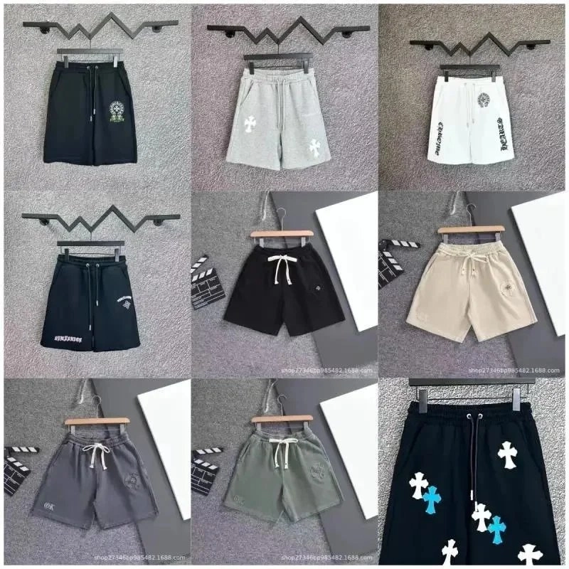 Chrome Hearts Cross-Embroidered Drawstring Shorts Black