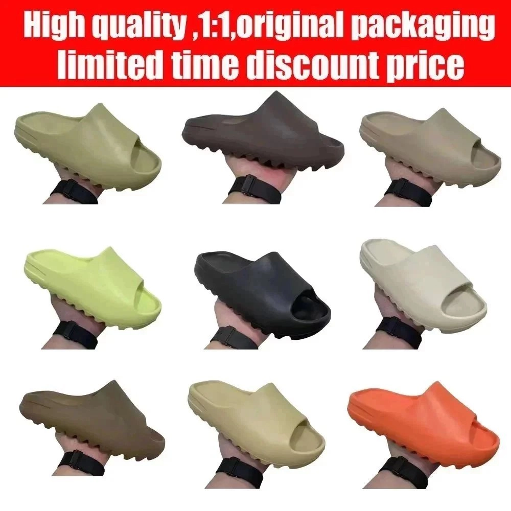 Yeezy Slide 1:1 Replica High-Quality EVA Foam Sandal