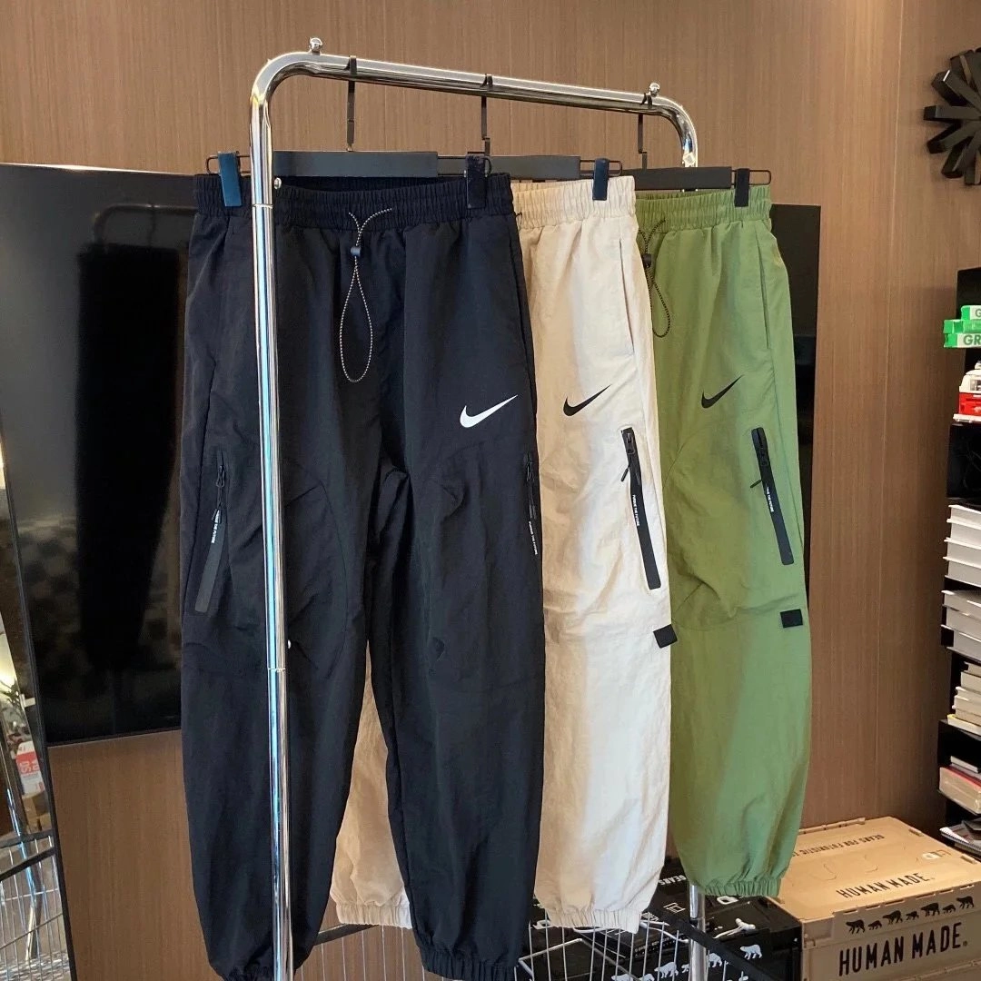 Nike Utility Jogger Pants with Zippered Pockets - Black