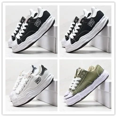 UNY BANT Layered Sole Sneakers - Black White Olive