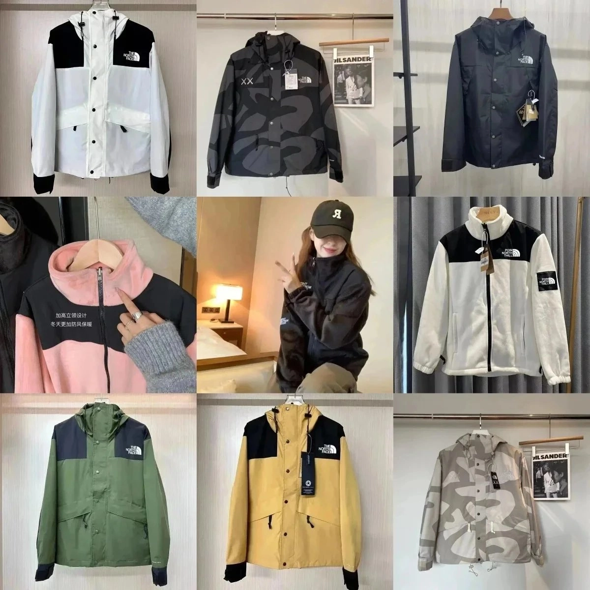 The North Face Mountain Light Jacket Black-White Block Design