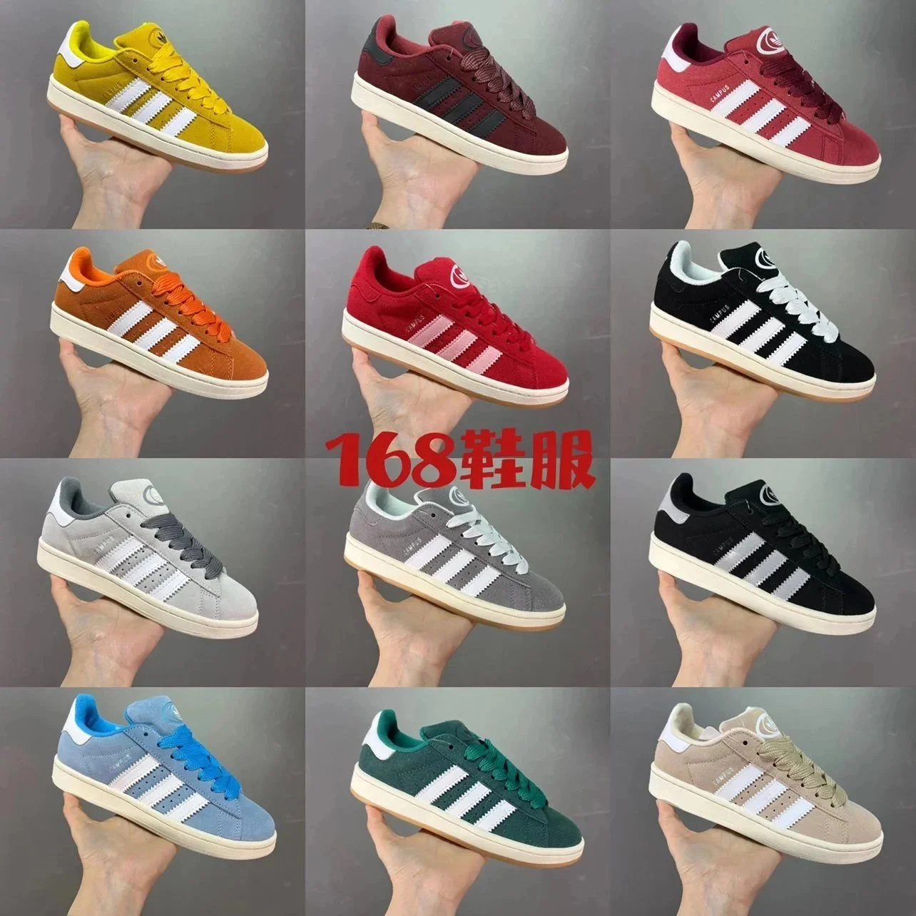 Adidas Campus 00s Suede Classic Sneakers - Multiple Colors