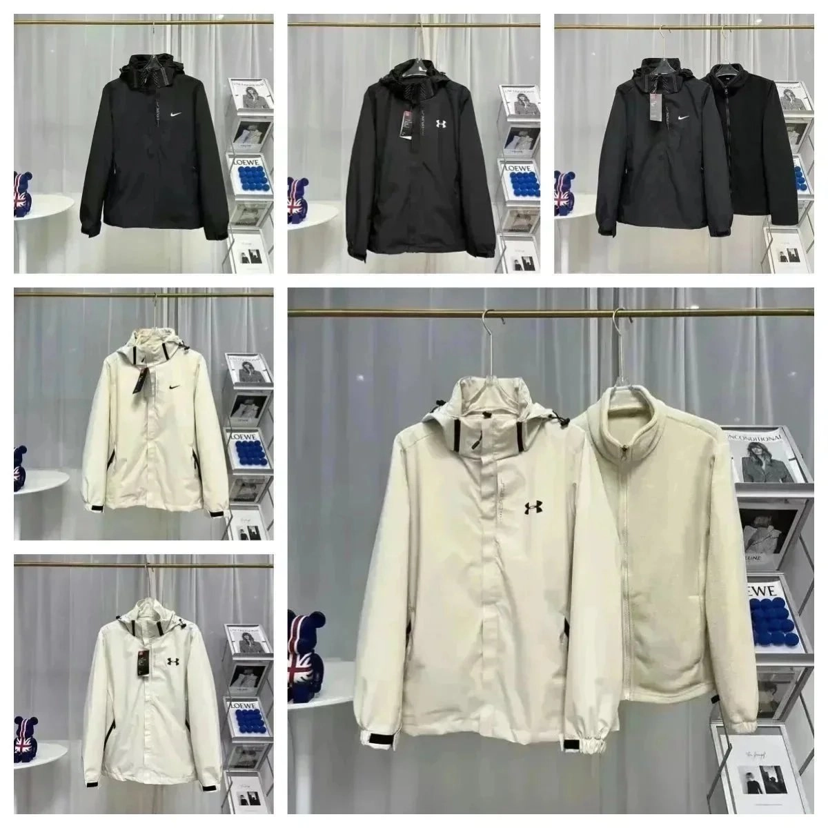 Nike & Under Armour Hooded Windbreaker Jacket - Black/Cream