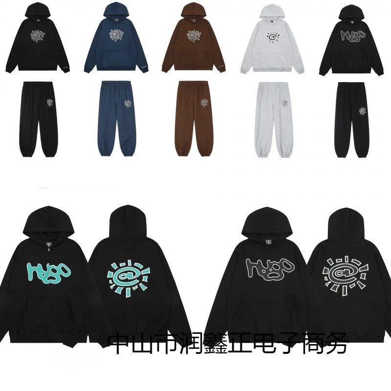 HUGO Graffiti Logo Hoodie and Jogger Set - Black Teal Print