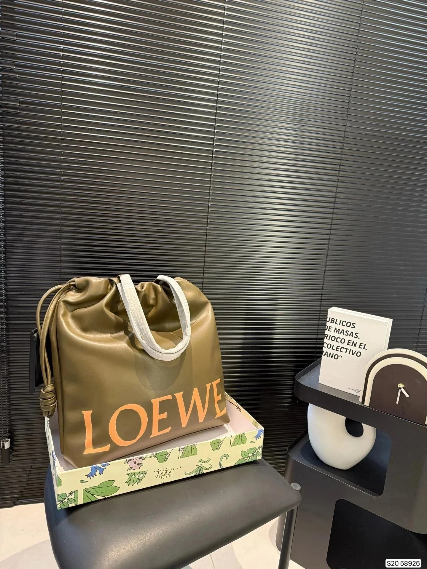 Loewe Large Drawstring Tote Bag in Olive Green with Orange Logo