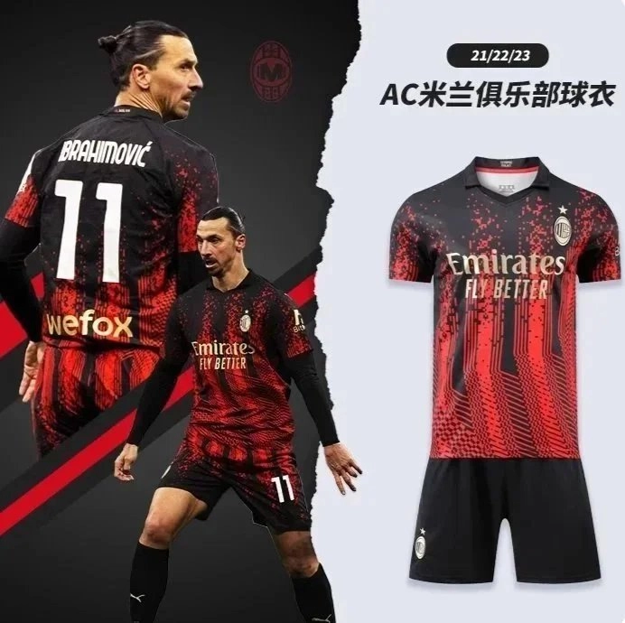 AC Milan 2021-2023 Third Jersey Brahimović 11 Red Black Digital Pattern