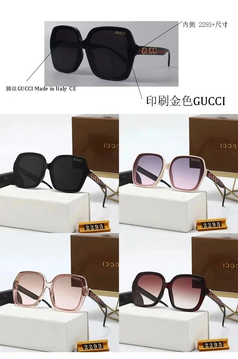 Gucci Square Frame Sunglasses with Gold Logo and Gradient Lenses