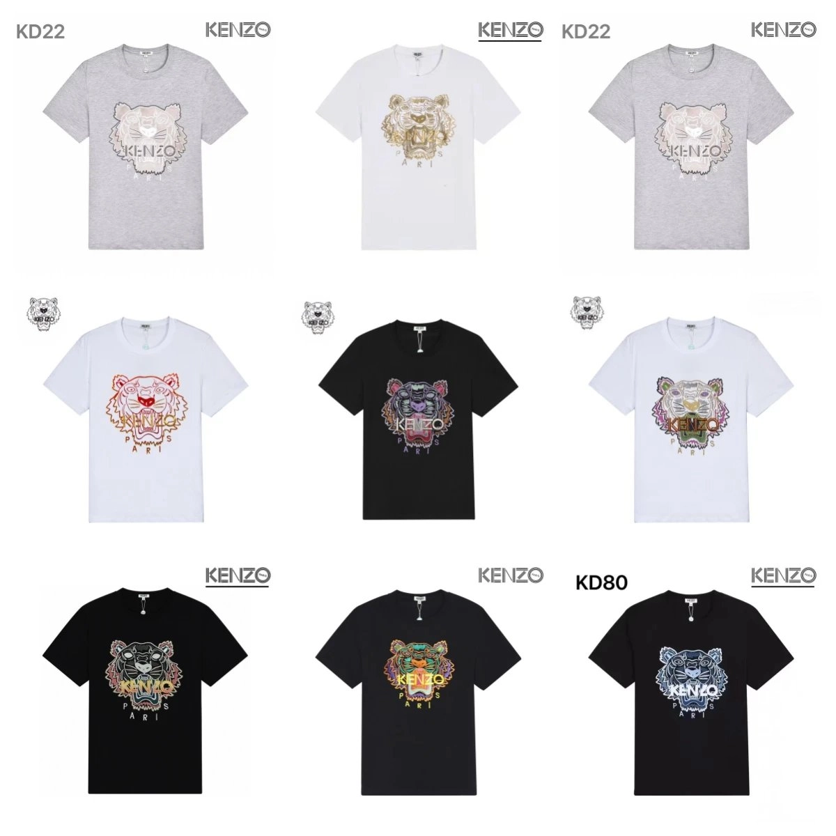KENZO KD22 Tiger Embroidered T-Shirt Grey