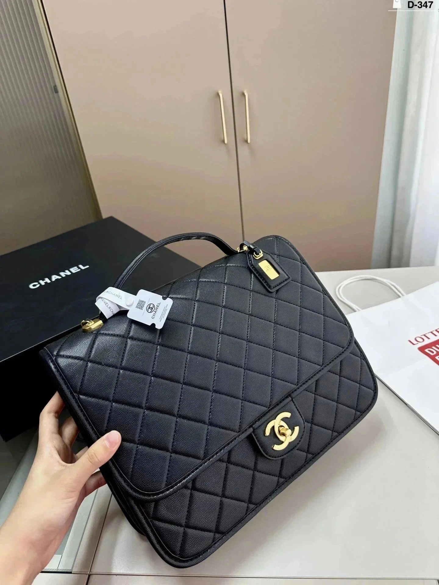 Chanel Black Quilted Caviar Leather Flap Bag with Gold CC Logo