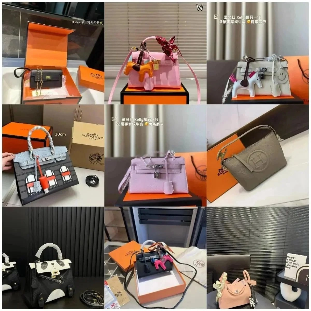 Herm&egrave;s Kelly Mini I Togo Calfskin Pink with Horse Charm