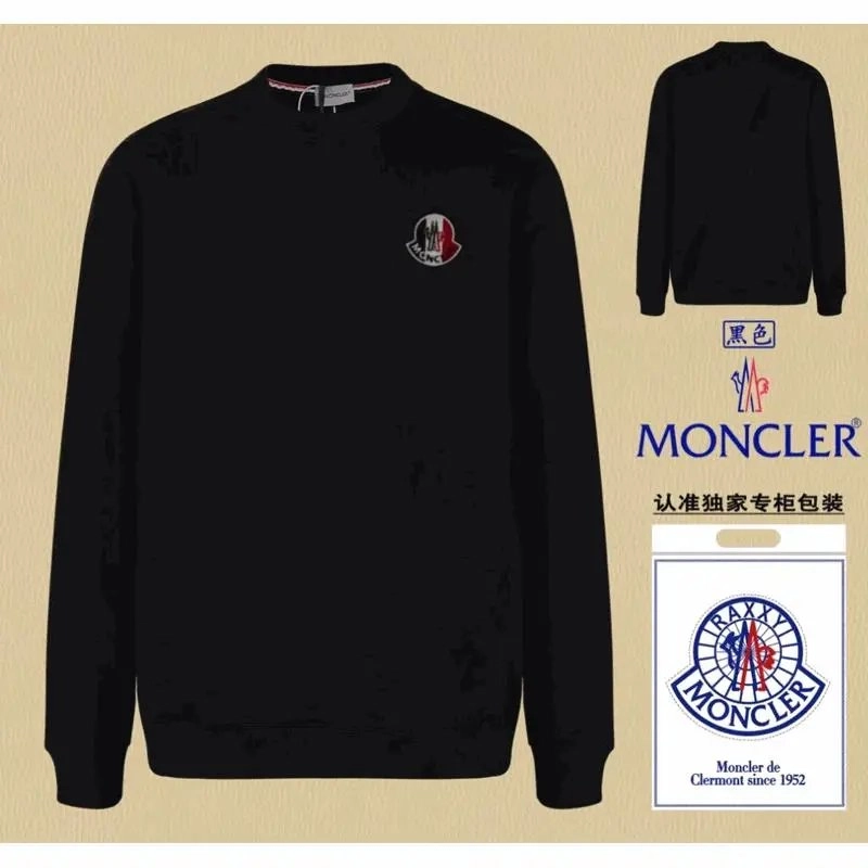 Moncler Black Crewneck Sweater with Iconic Logo Patch