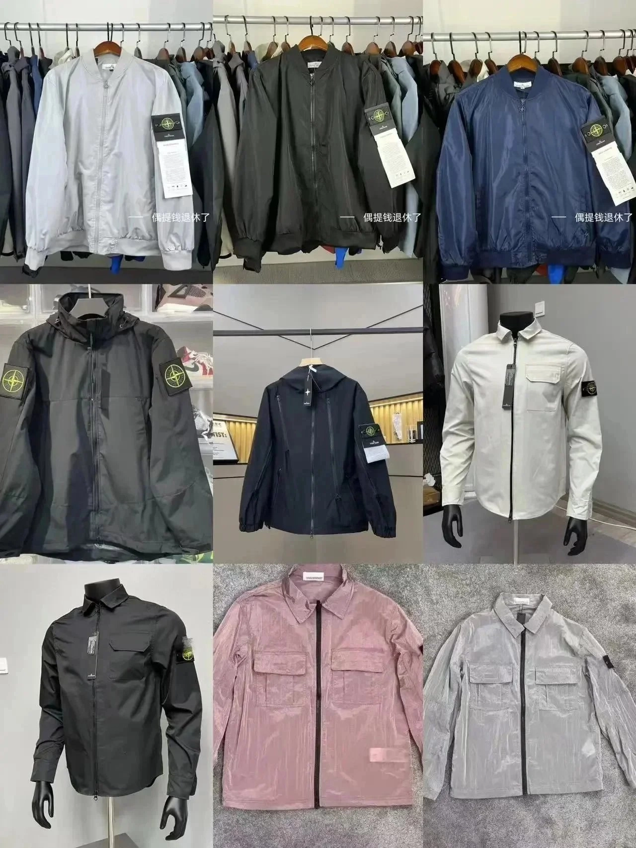 Stone Island Compass Badge Bomber Jacket - Light Grey