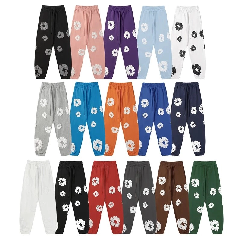 FloralPrint Bloom Joggers - Elastic Waist Floral Pattern Sweatpants