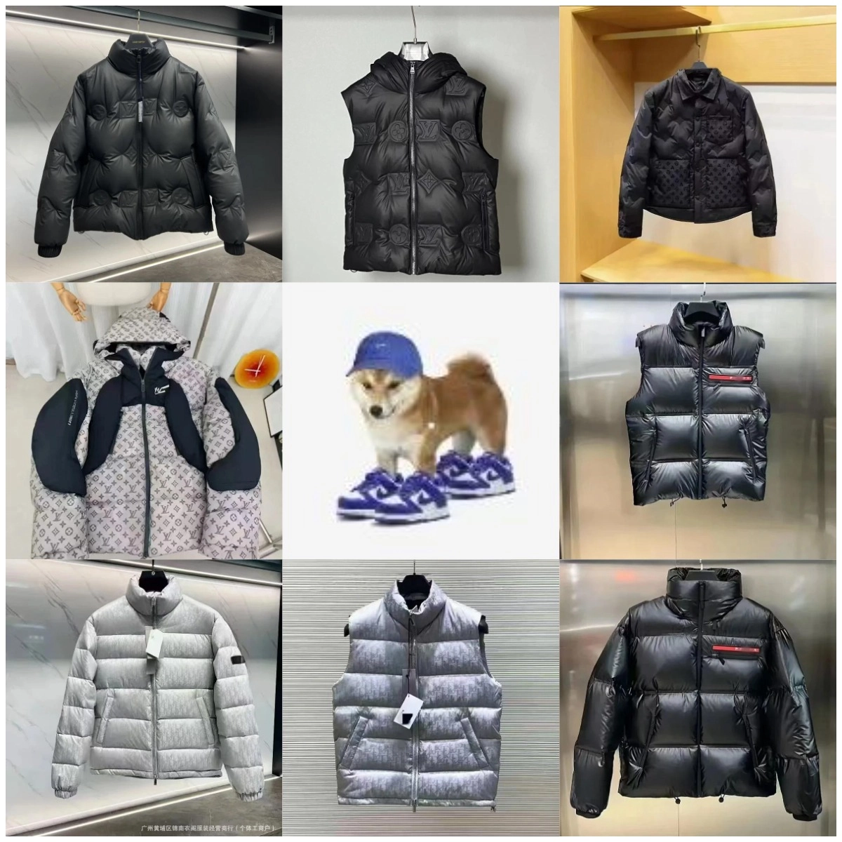 Louis Vuitton Monogram Quilted Puffer Jacket Black