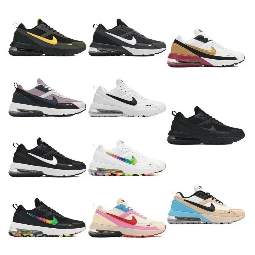 Nike Air Max 2090 Black White Rainbow Swoosh Running Shoes