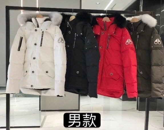Moose Knuckles Chateau Parka Men's White Fur-Trimmed Puffer Jacket