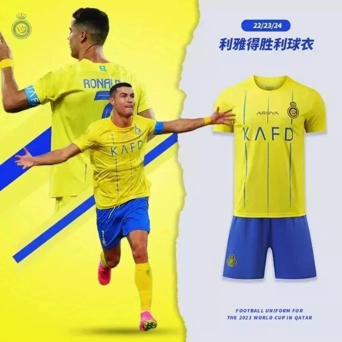 Al Nassr FC 2023-24 Home Jersey Yellow-Blue KAFD Sponsor