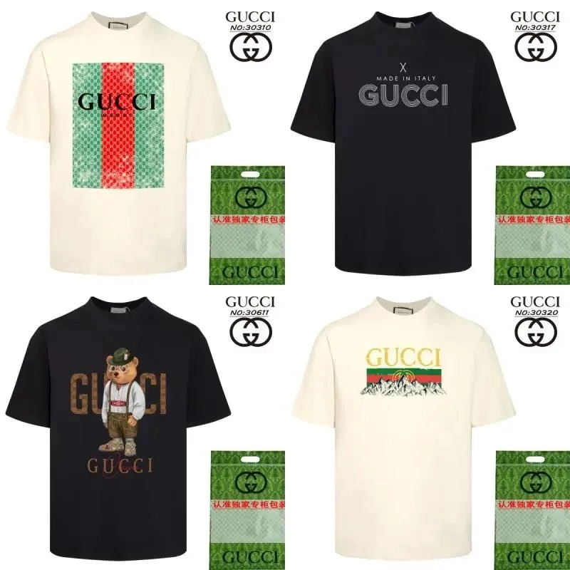 Gucci Vintage Green-Red Web Pattern Logo T-Shirt Cream