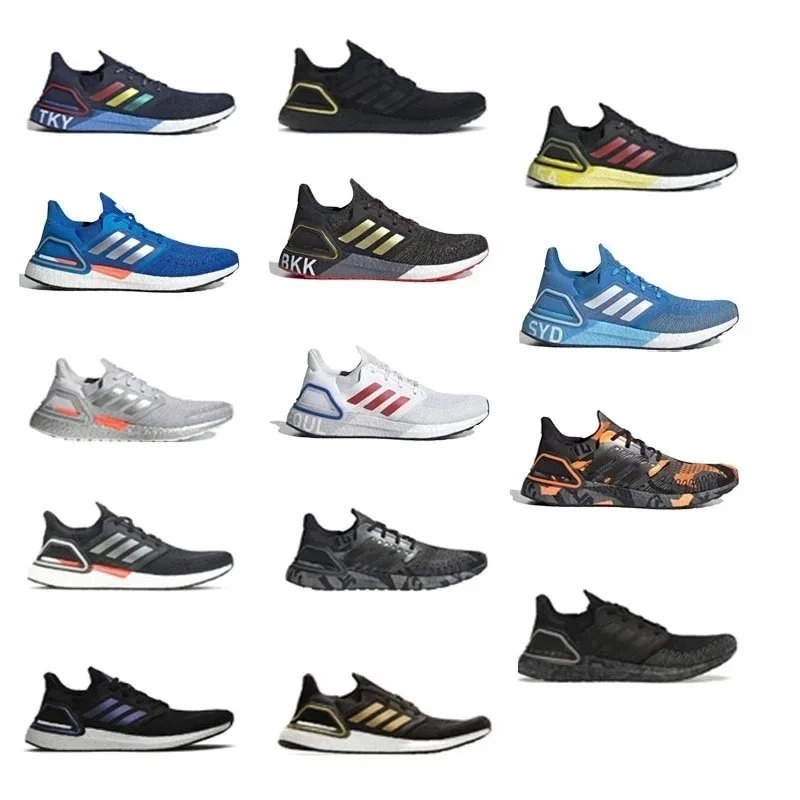 Adidas Ultraboost 21 TKY Edition Running Shoes - Navy Rainbow