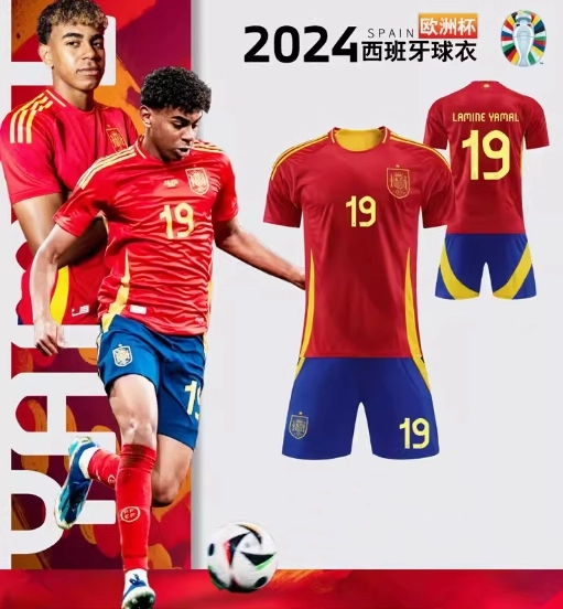 Spain 2024 Euro Championship Home Jersey Lamine Yamal #19 Red