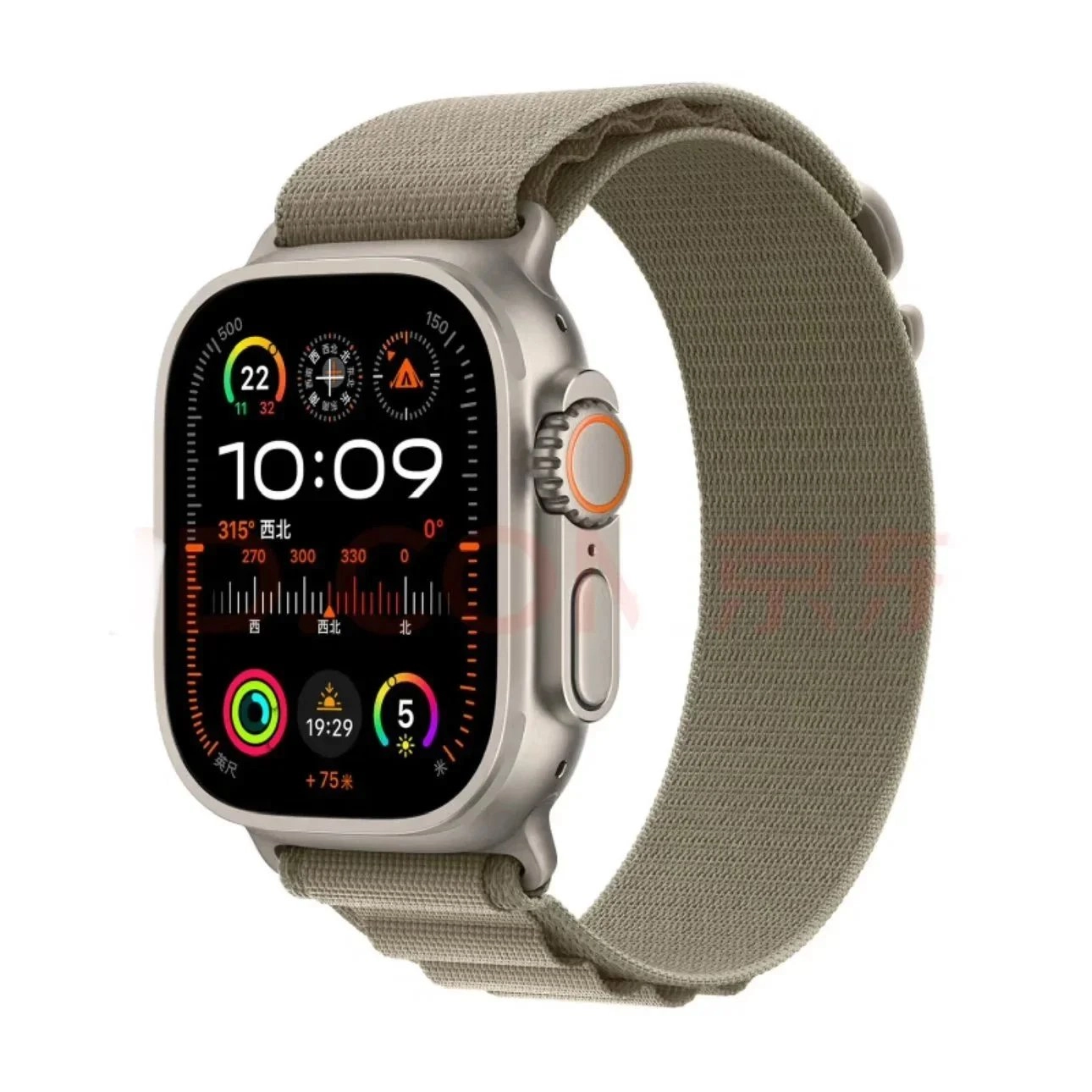 Apple Watch Ultra 2 with Desert Tan Alpine Loop Band