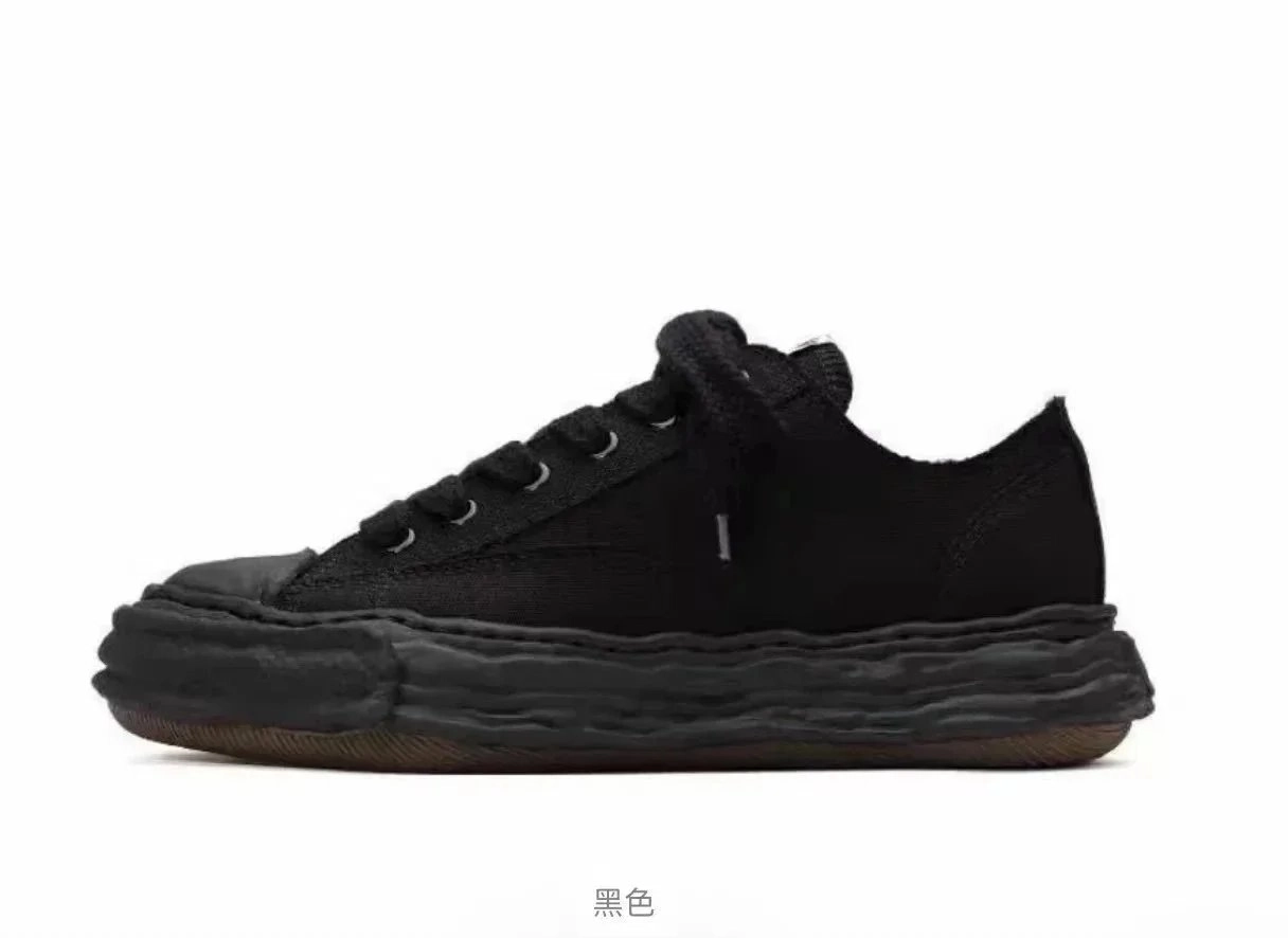 Yohji Yamamoto x Adidas Originals Futurecraft Black Distorted Sole Sneaker