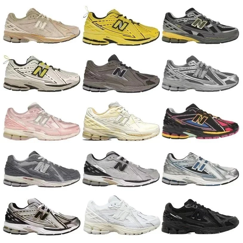 New Balance 2002R Premium Mesh Running Shoes - Yellow Reflective
