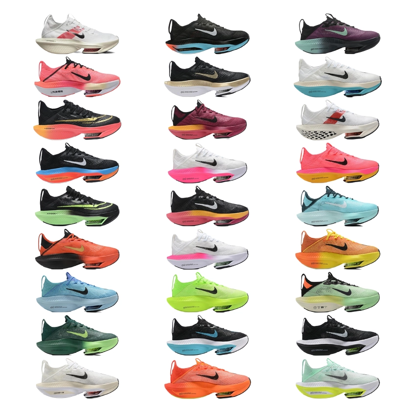 Nike ZoomX Vaporfly Next% 2 Running Shoes - Volt Green Black