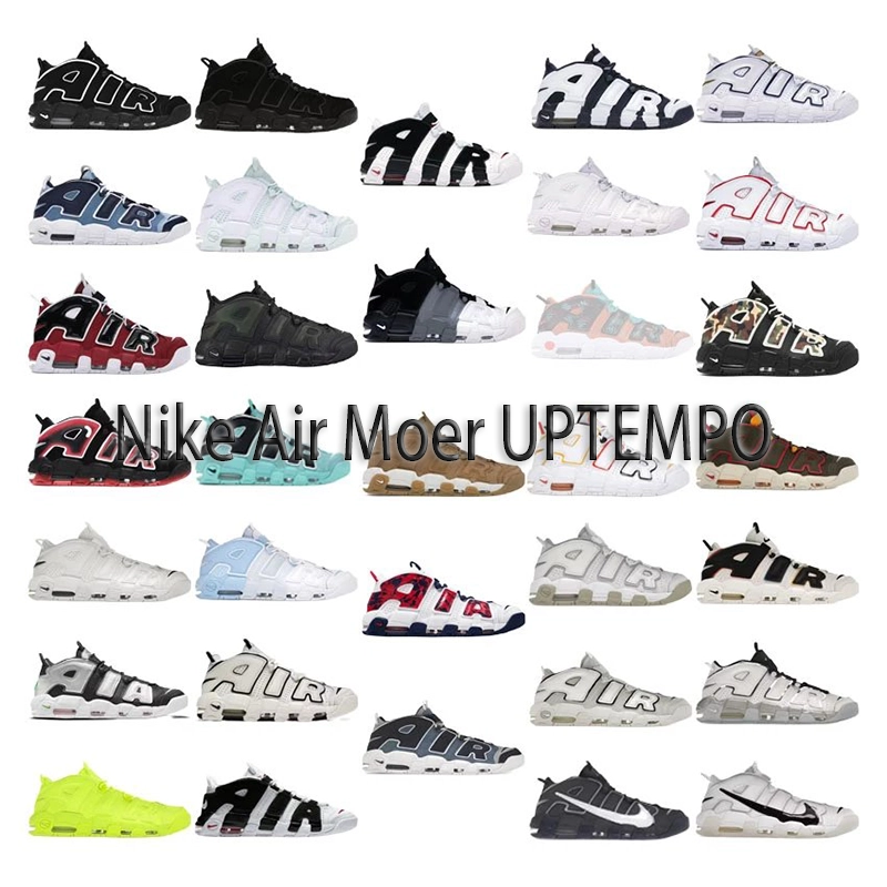 Nike Air More Uptempo Black White '96 Retro Basketball Shoes
