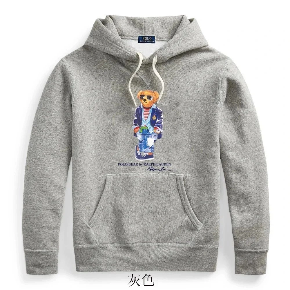 Polo Bear Hoodie Gray Cotton Pullover with Embroidered Logo