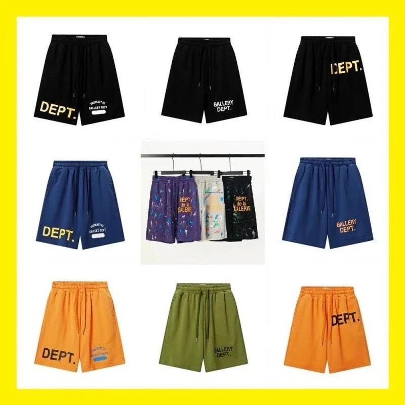 Gallery Dept. Logo Print Drawstring Shorts - Black