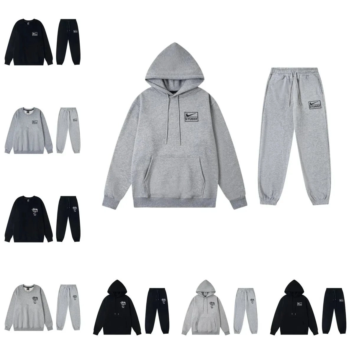 Stussy x Nike Collaboration Hoodie and Jogger Set - Heather Grey