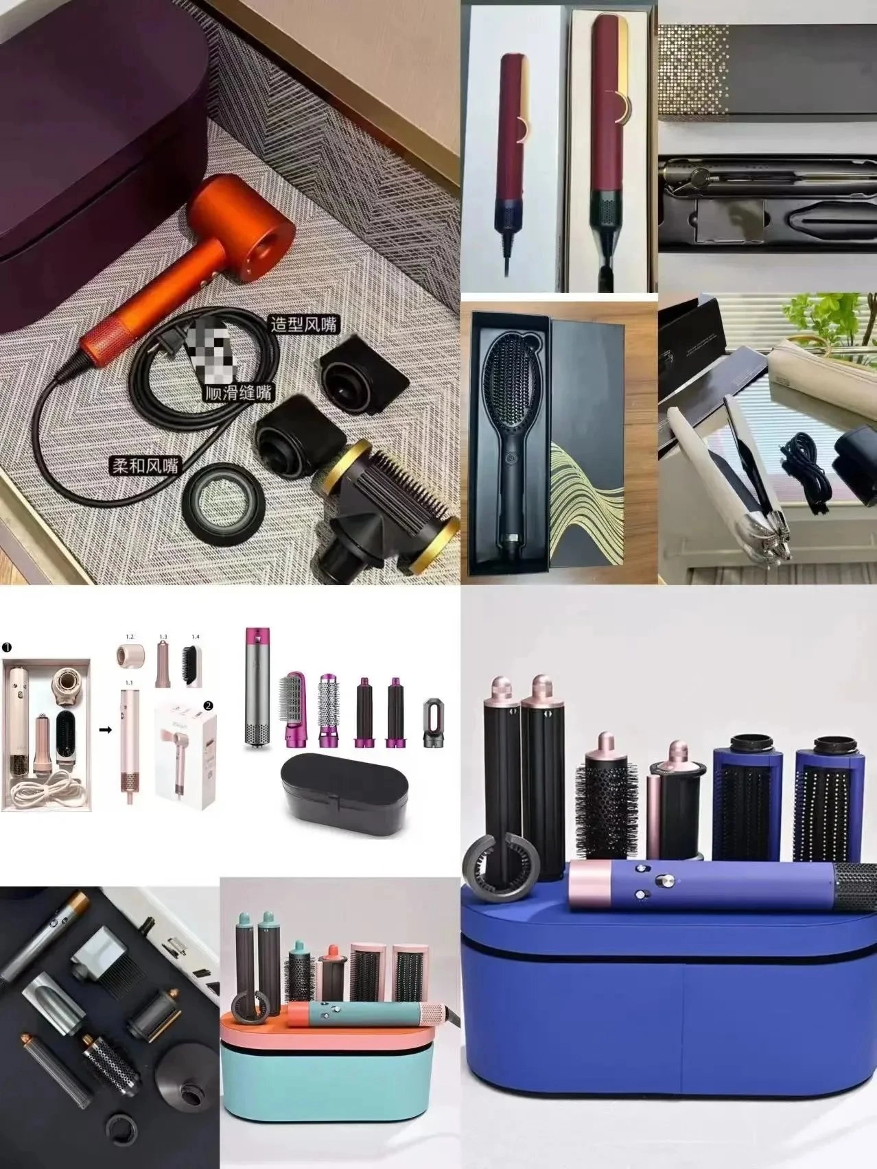 Dyson Airwrap Multi-Styler Complete Copper Purple Edition