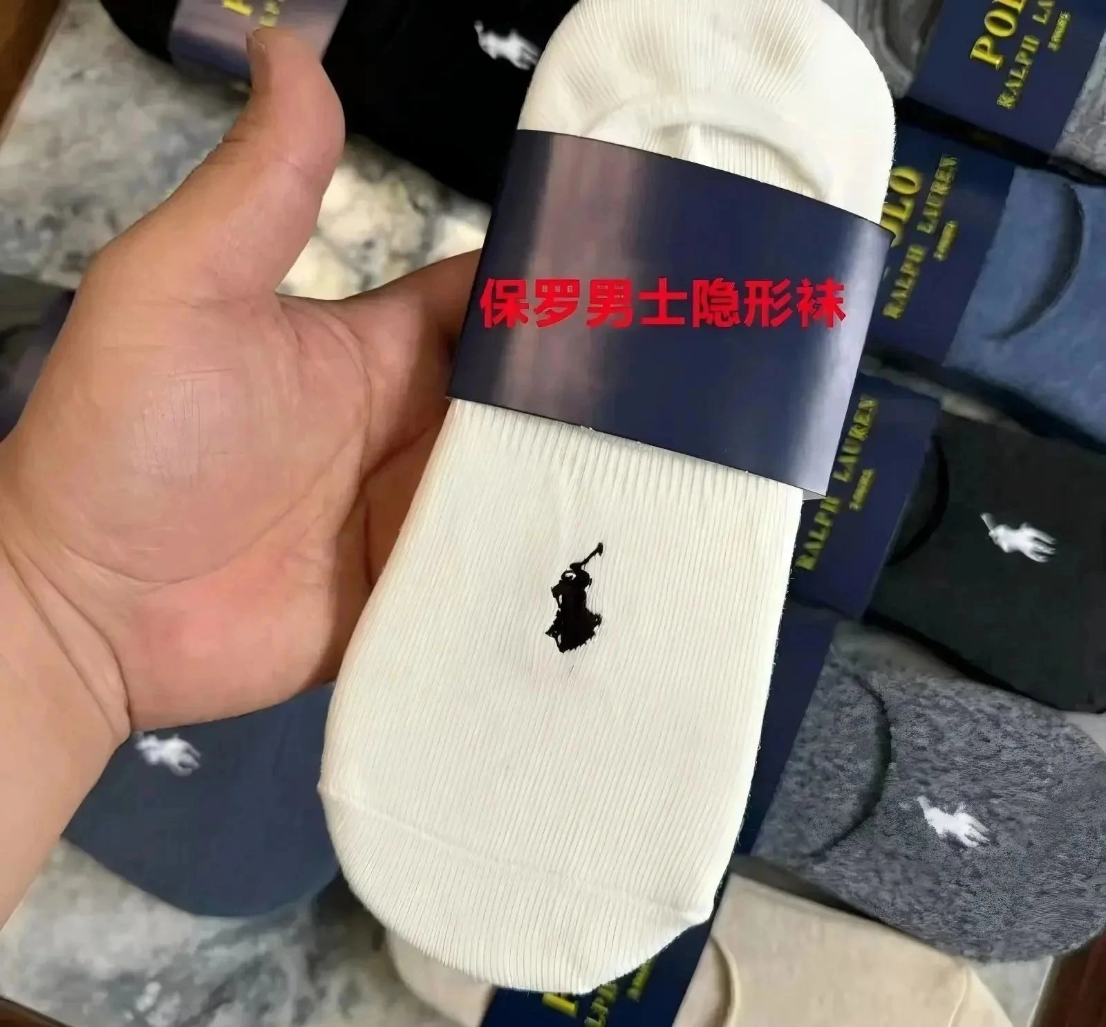 Polo Ralph Lauren Men's Invisible Socks - White with Black Pony Logo