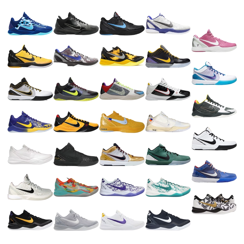 Nike Zoom Kobe 5 Protro 'Bruce Lee' Basketball Shoes