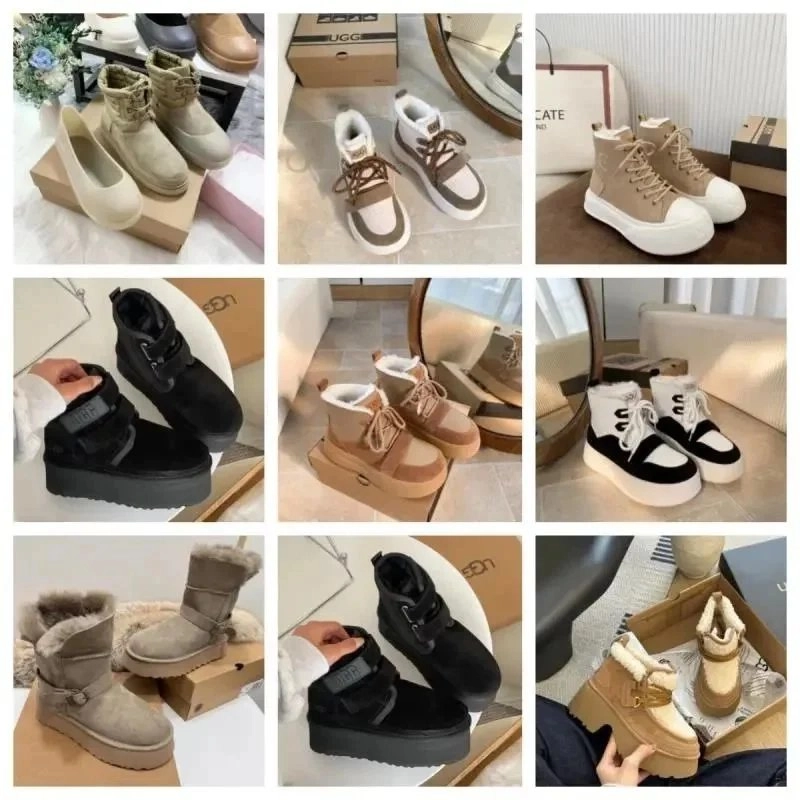 UGG Classic Mini Platform Boots - Beige Shearling Lined Chunky Sole