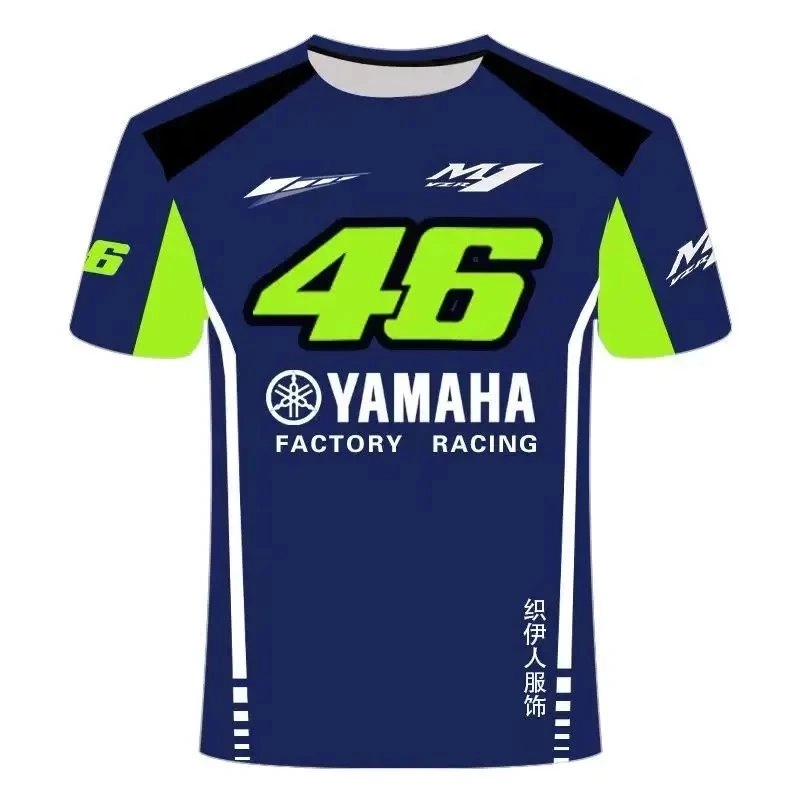 Yamaha Factory Racing 46 Motogp Jersey Blue Lime