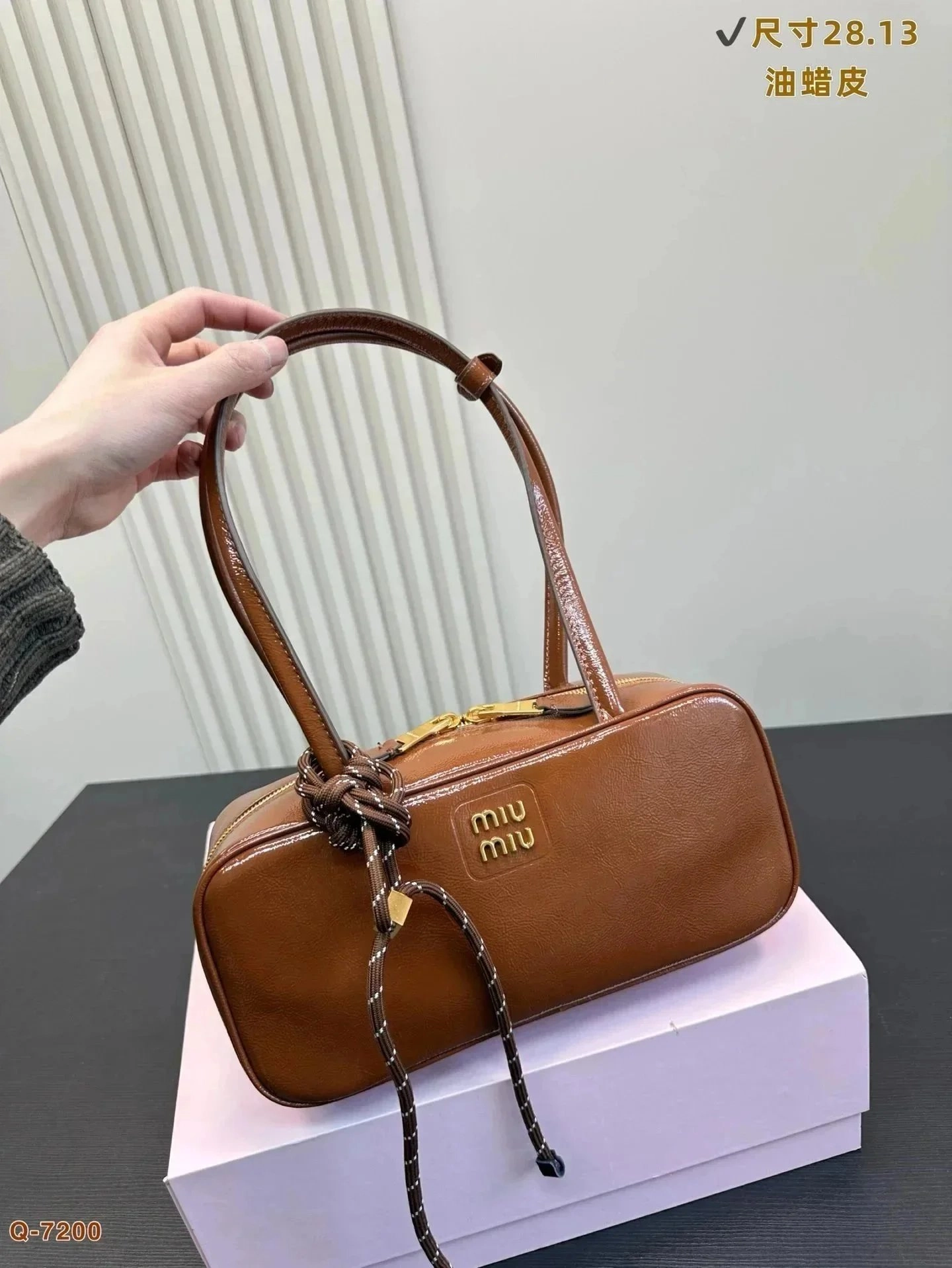 Miu Miu Oil Wax Leather Bow Knot Top Handle Bag Brown 28.13cm