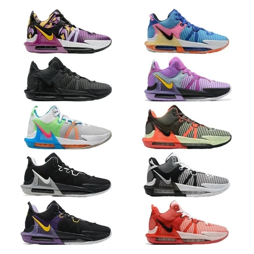 Nike LeBron 21 Multi-Color Basketball Shoes with Air Sole