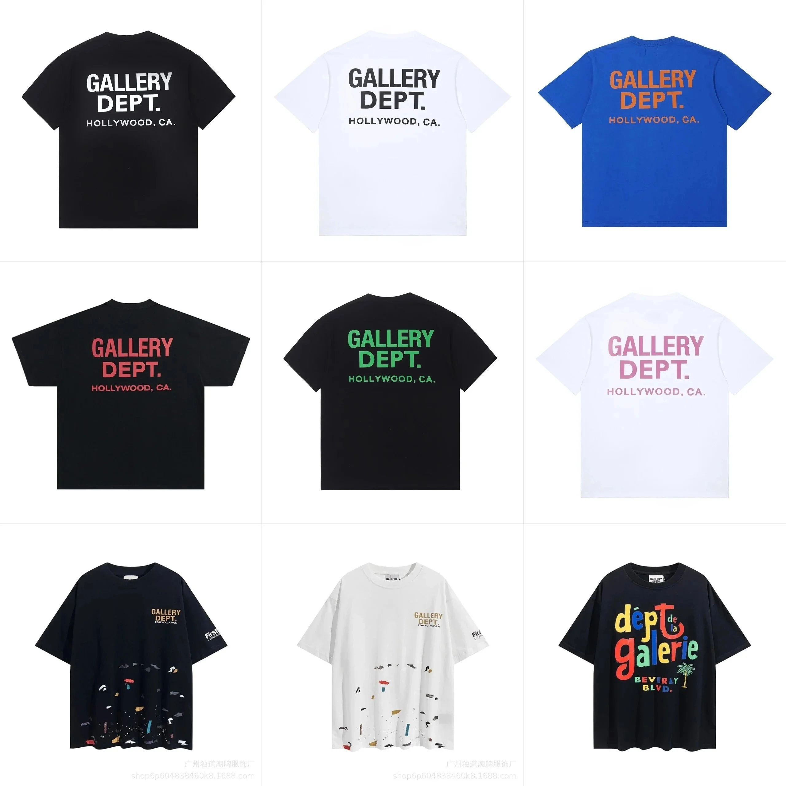 Gallery Dept Hollywood CA Logo T-Shirt Black White Blue