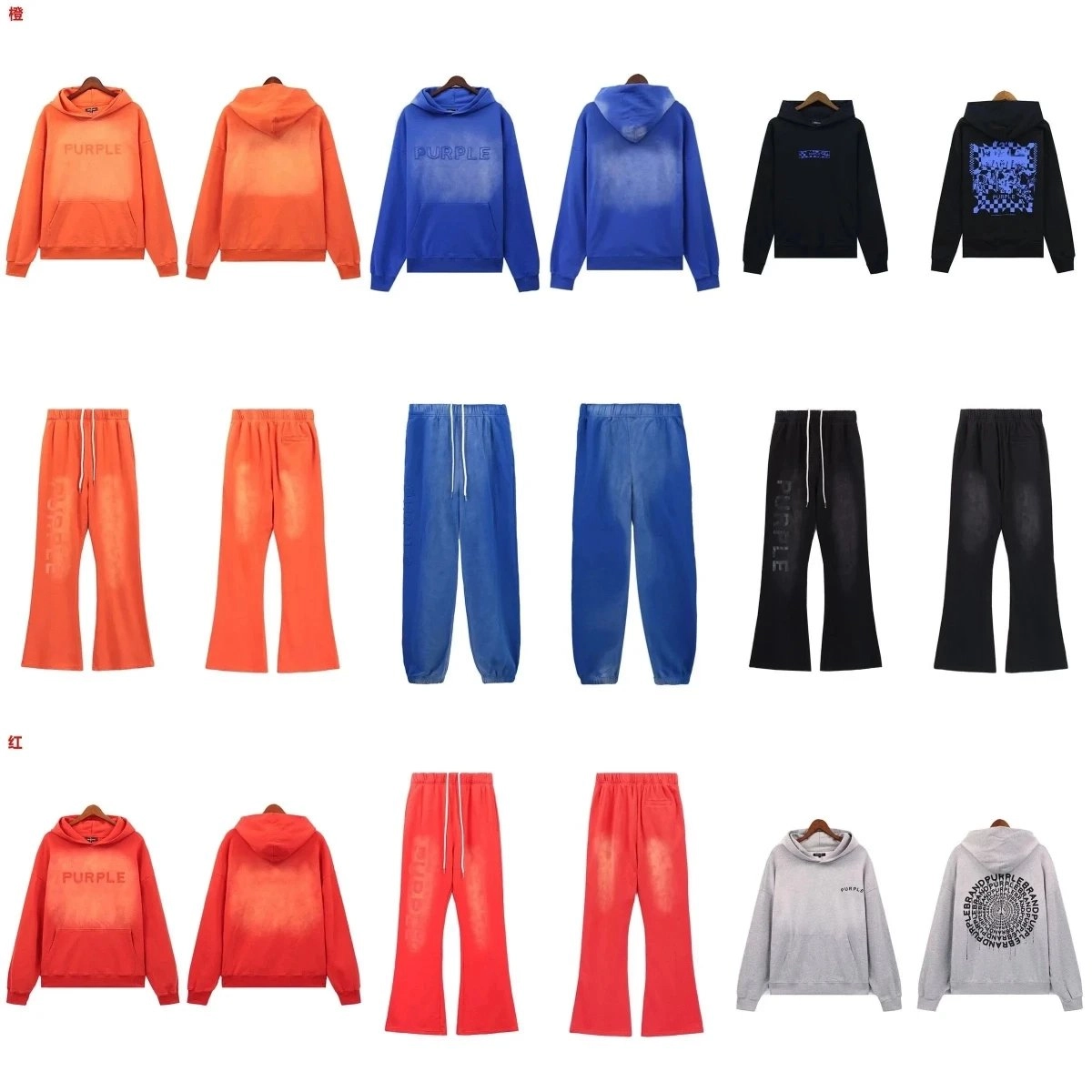 PURPLE Gradient Hoodie with Embossed Logo - Orange Fade Design
