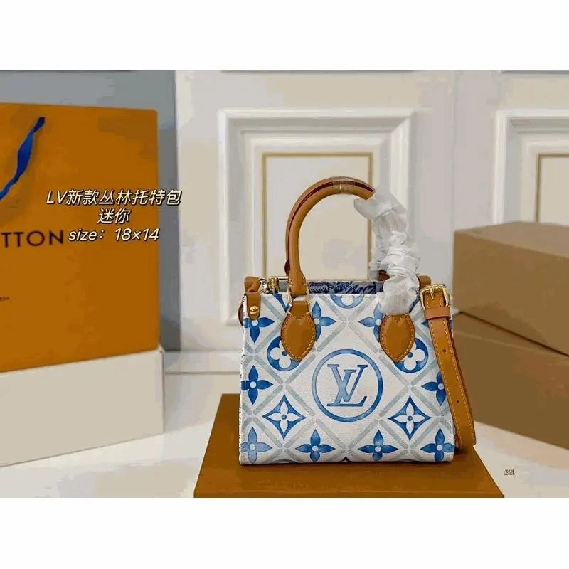 Louis Vuitton Monogram Blue White Canvas Mini Jourdan Bag