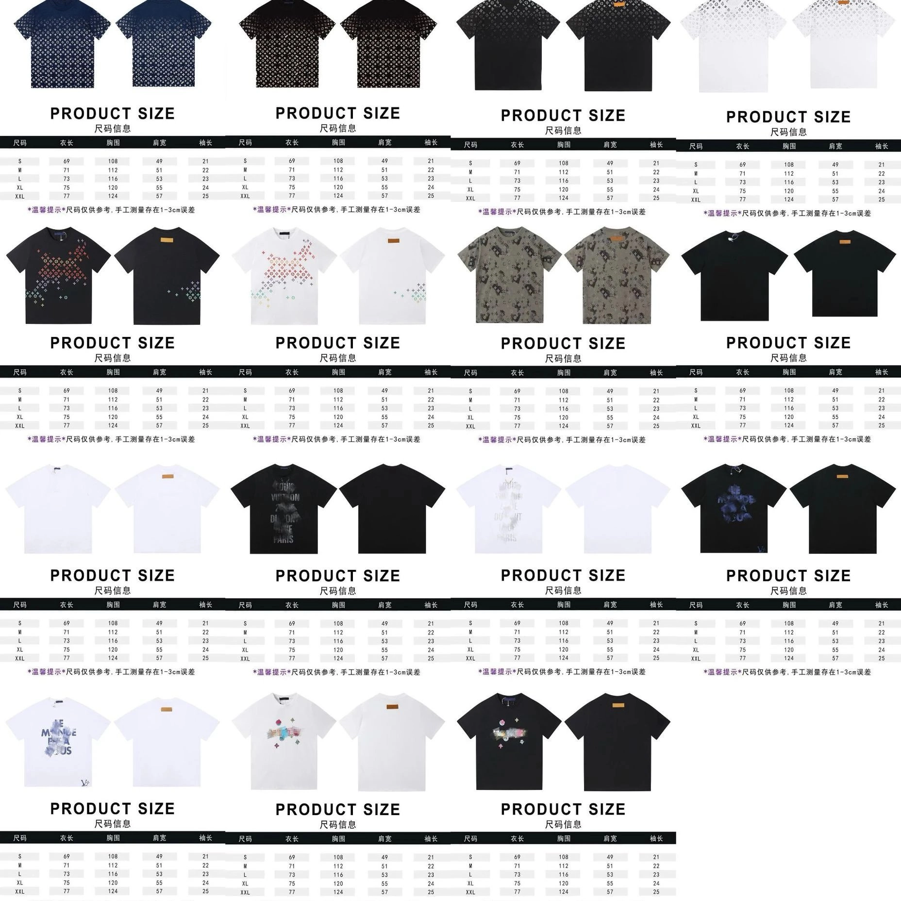 Louis Vuitton Monogram Gradient Print T-Shirt Black