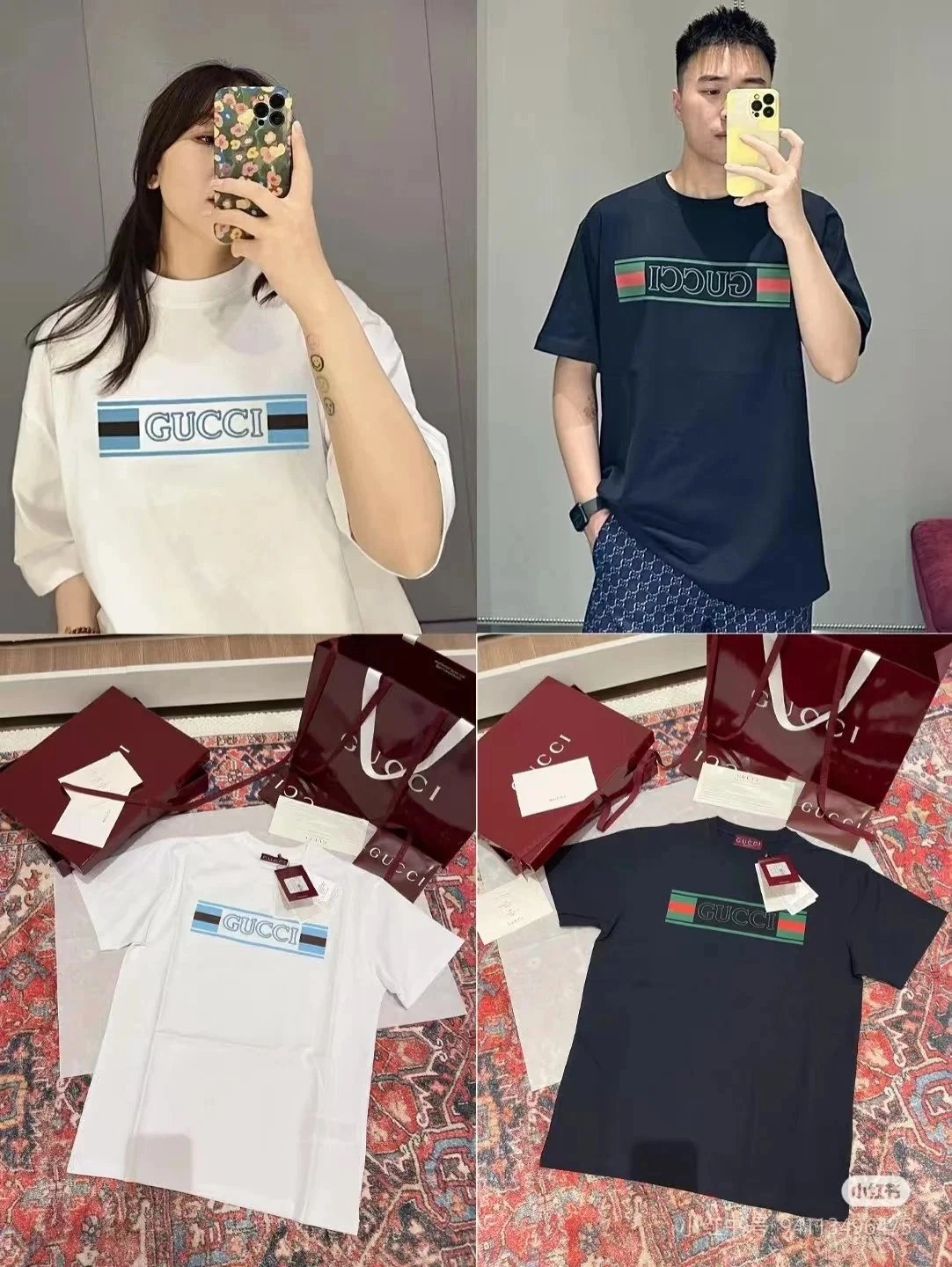 Gucci Web Stripe Logo T-Shirt - White and Navy Blue
