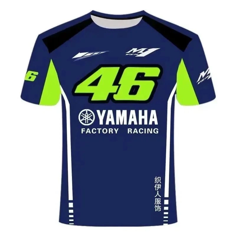 Yamaha Factory Racing 46 Motocross Jersey Navy Green