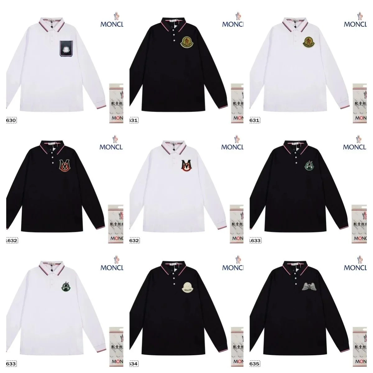 MONCLER Long Sleeve Polo Shirt with Embroidered Logo Patch