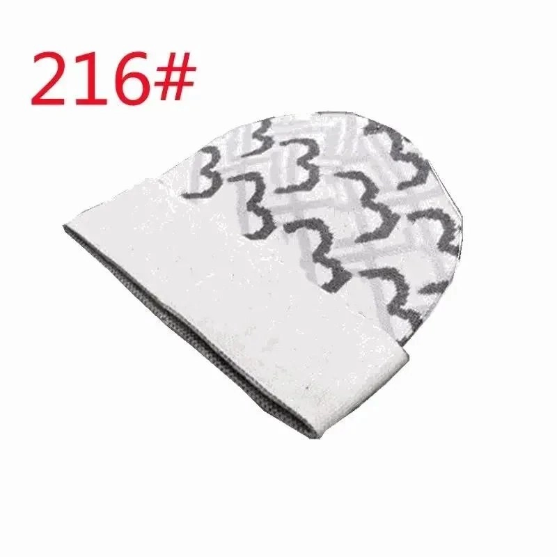216# Geometric Pattern Beanie Hat - White with Gray Zigzag Design