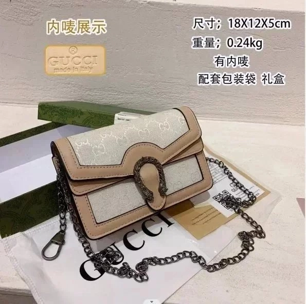 Gucci Dionysus Mini Bag Beige GG Jacquard with Tiger Head Clasp