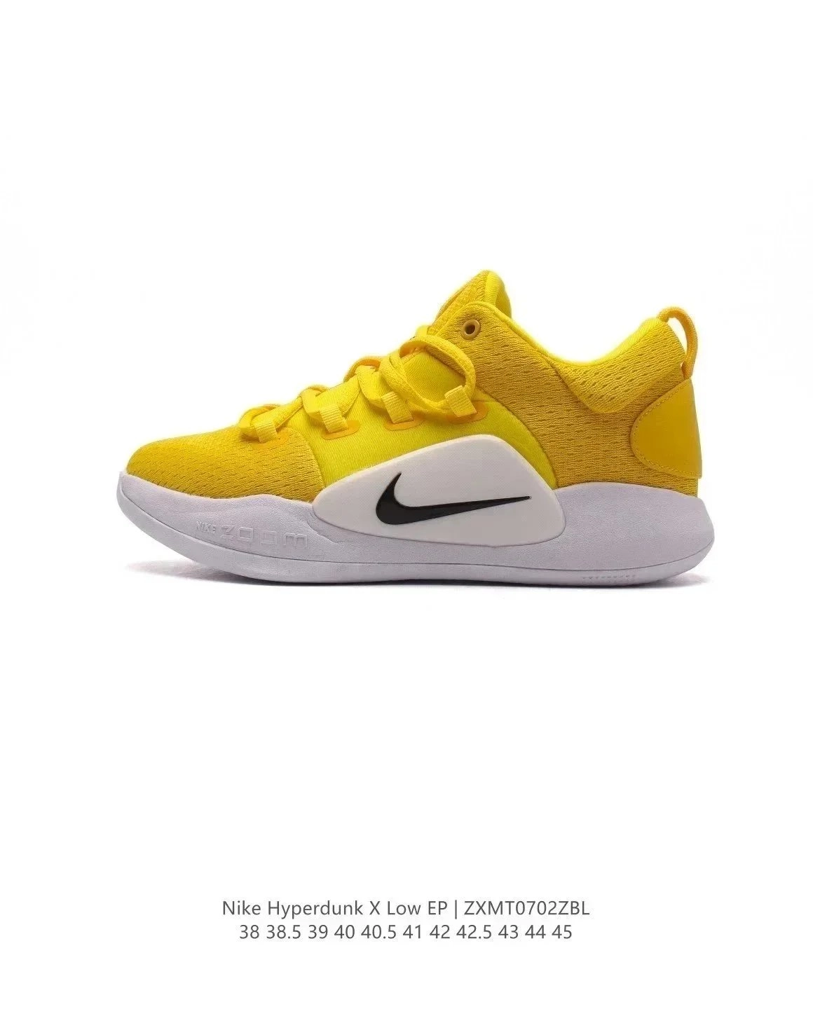 Nike Hyperdunk X Low EP Yellow White Basketball Shoe